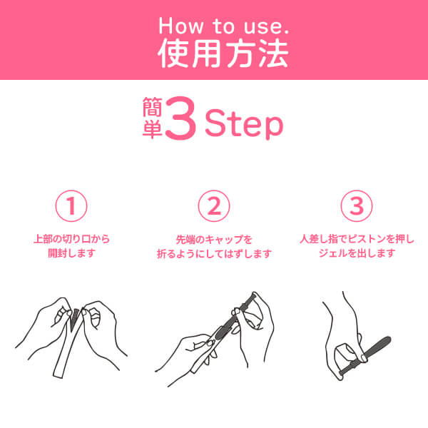 ココリネ画像3